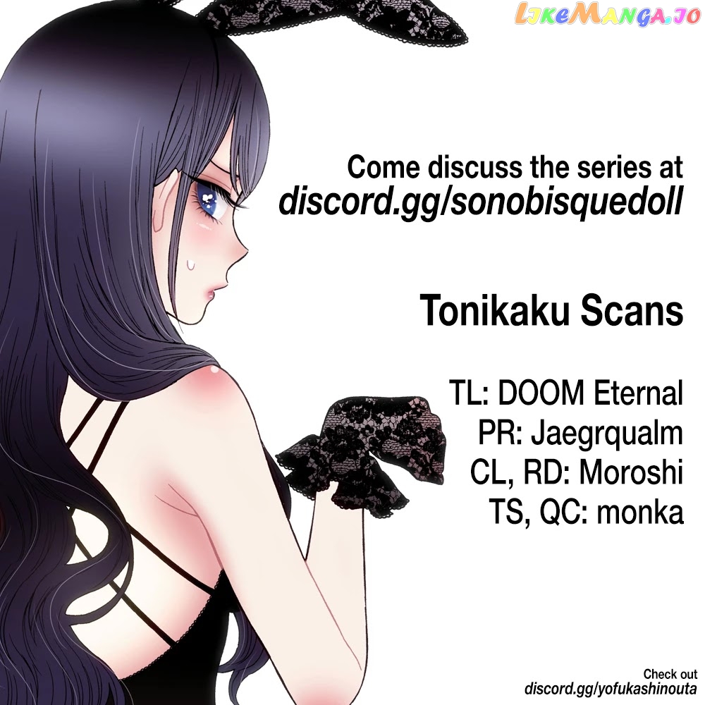 My Dress-Up Darling, Chapter 71 image 21